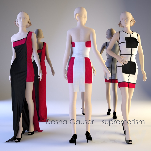 Dasha Gauser \/ Suprematism 3DS Max - thumbnail 3