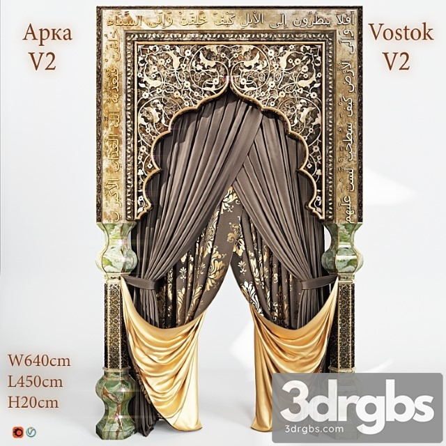 Arch vostok v4 and curtains 3dsmax Download - thumbnail 1