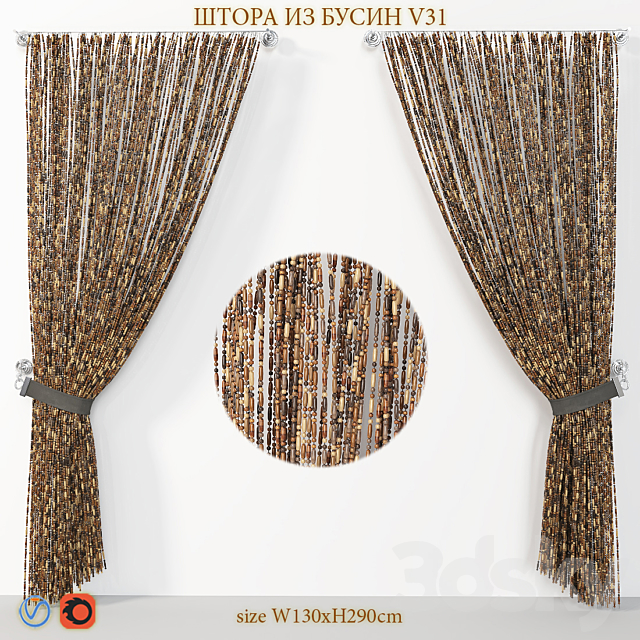 Curtains made of wooden beads V31 3ds Max - thumbnail 1