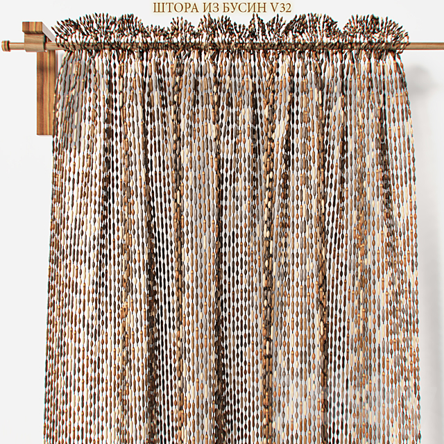 Curtains made of wooden beads V32 3ds Max - thumbnail 2