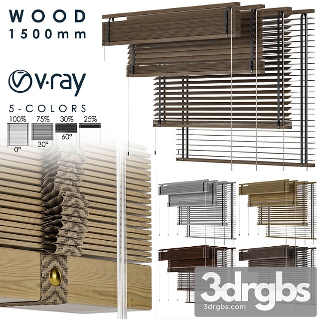 Wood blind 1500mm-vray - thumbnail 1