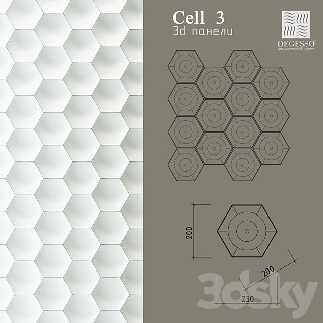 3D Panels Degesso (Cell_3) 3ds Max - thumbnail 1