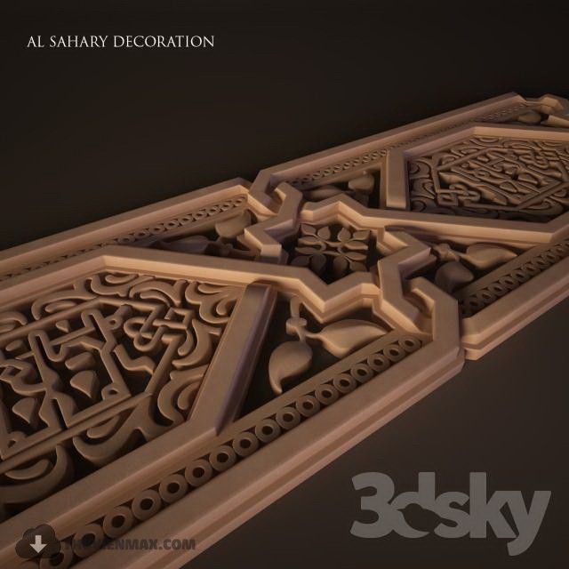 Arabic decor. 3DS Max - thumbnail 3