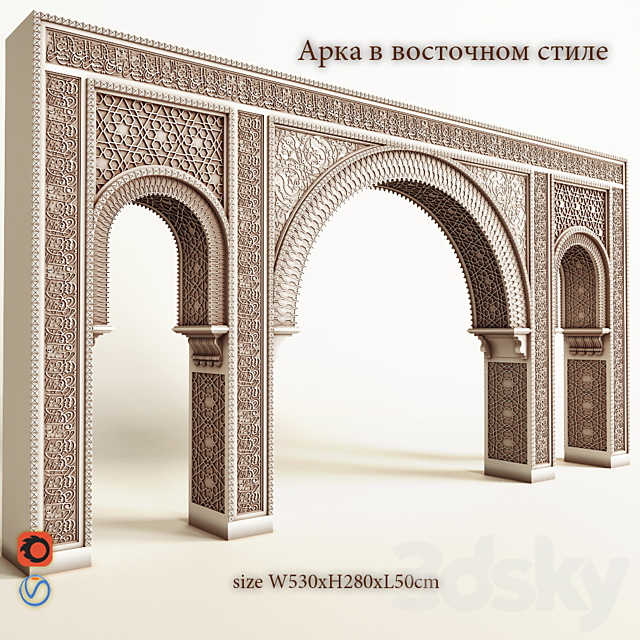 Arch in the eastern style 3DSMax File - thumbnail 1