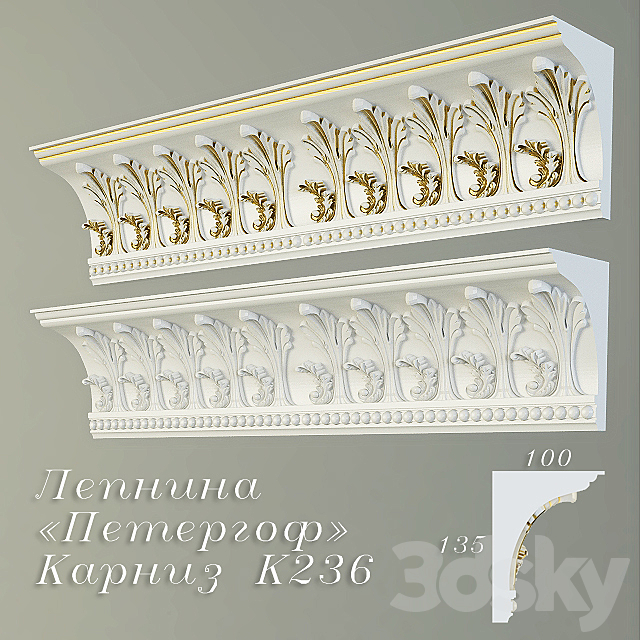 Cornice K236 3DS Max Model - thumbnail 1