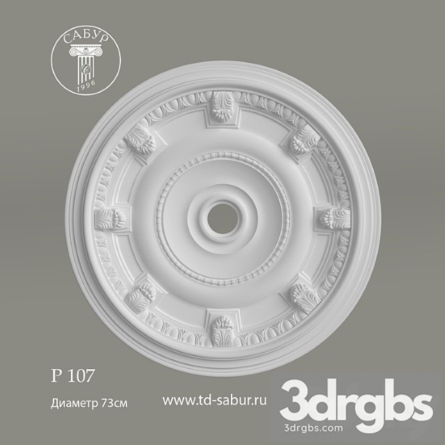 Decorative plaster K107 3dsmax Download - thumbnail 1