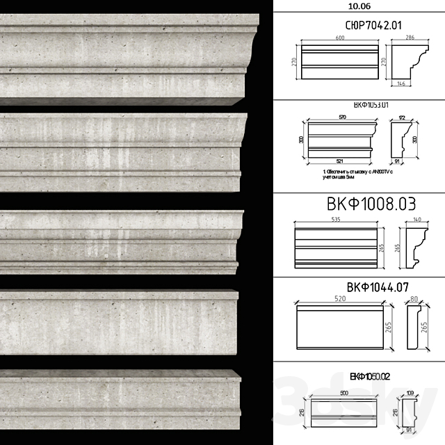 Facade profile part 10 set 06 3DS Max Model - thumbnail 2