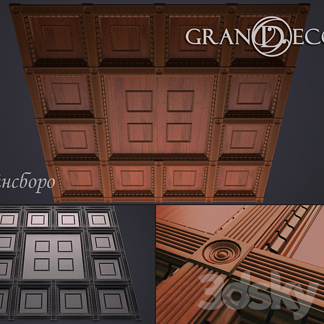 Gainsborough 3ds Max - thumbnail 1