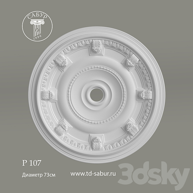 K107 3DSMax File - thumbnail 1