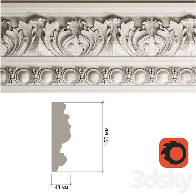 Molding for CNC 3DS Max - thumbnail 2