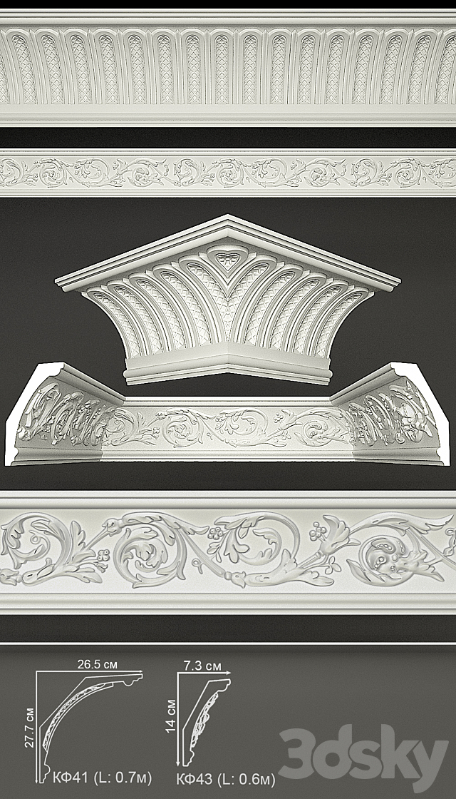 Sabur Decor Cornice 2015 3DSMax File - thumbnail 1