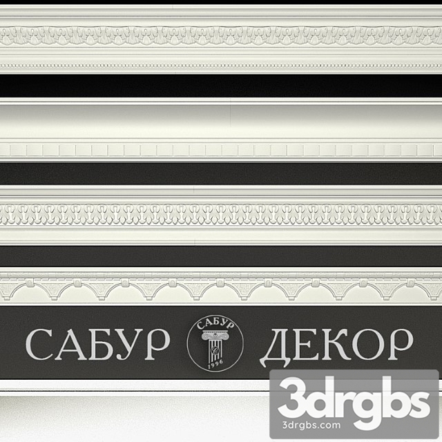 Sabur Diekor 2015 Karnizy 3dsmax Download - thumbnail 1