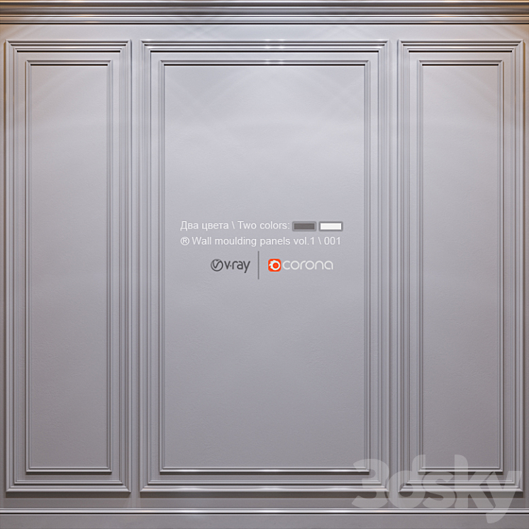 Wall molding panels vol. 1 \\ 001 3DS Max - thumbnail 2