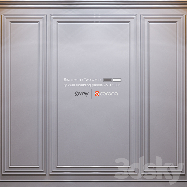 Wall molding panels vol. 1 \\ 001 3DSMax File - thumbnail 2