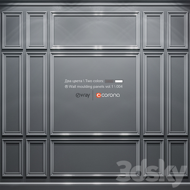 Wall molding panels vol. 1 \\ 004 3DS Max Model - thumbnail 3