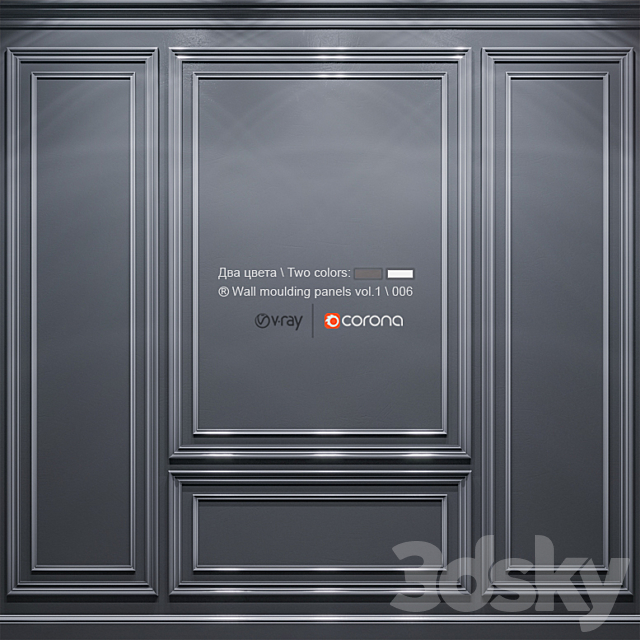 Wall molding panels vol. 1 \\ 006 3DS Max Model - thumbnail 3