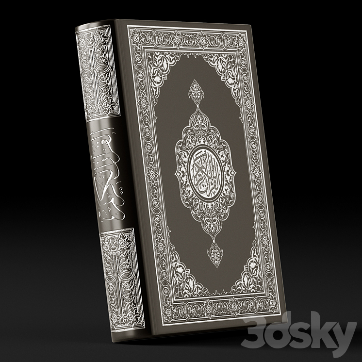 Decor set Quran 1 3DS Max Model - thumbnail 2