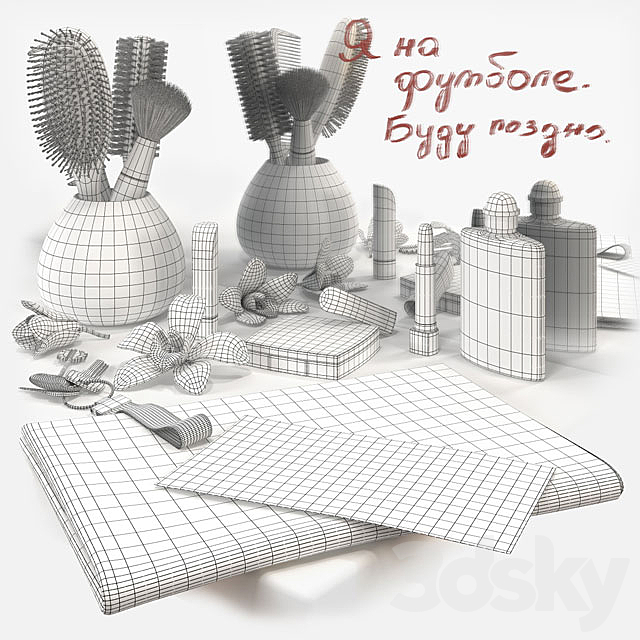 Decorative set 3DS Max Model - thumbnail 3