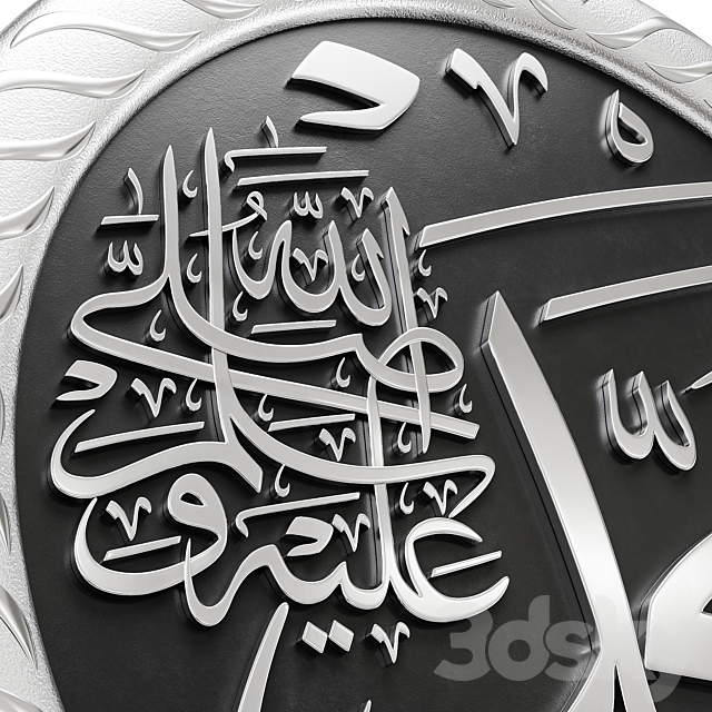 Arabic calligraphy 02. Name Muhammad ﷺ 3DS Max Model - thumbnail 3