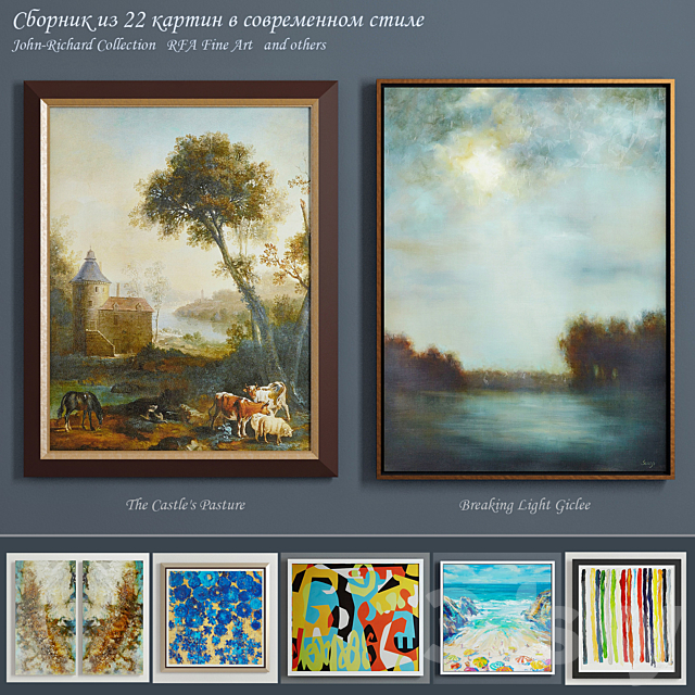 Collection of contemporary paintings (set-8) 3DSMax File - thumbnail 1