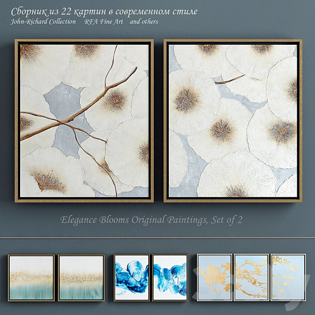 Collection of modern paintings (set-10) 3ds Max - thumbnail 1