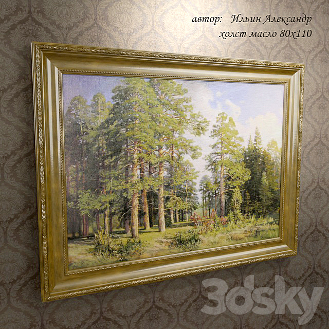 Landscapes from Alexander Ilyin framed 3DS Max Model - thumbnail 2