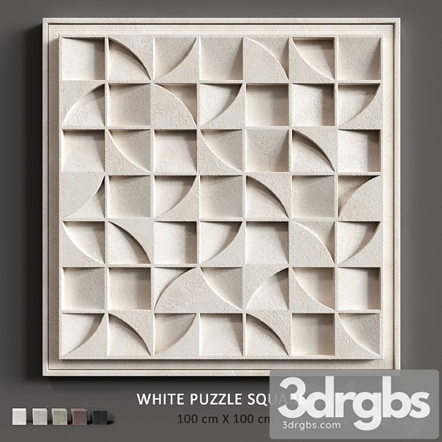 Relief white puzzle square - thumbnail 1