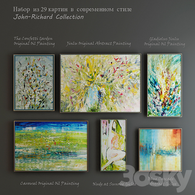 Set of modern paintings by John-Richard Collection 3DSMax File - thumbnail 1