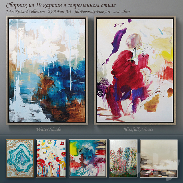 The collection of contemporary paintings (set-4) 3ds Max - thumbnail 1