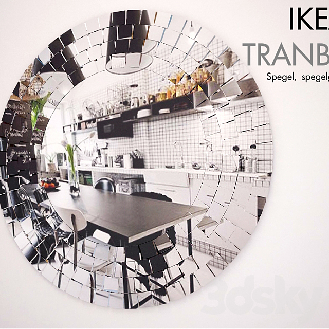 IKEA _ TRANBI 3DS Max Model - thumbnail 1