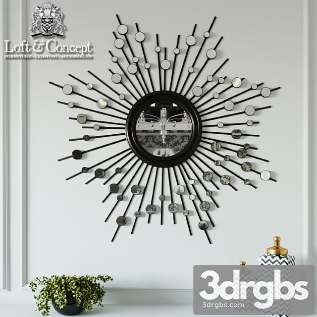 Mirror-sun silver sun 3dsmax Download - thumbnail 1