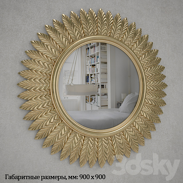 Round Mirror 3DSMax File - thumbnail 1