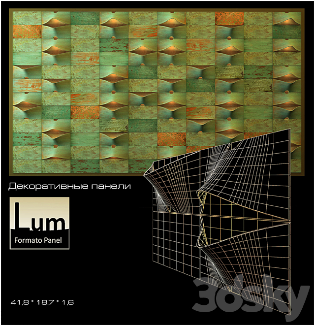 3d panel Lum 3DSMax File - thumbnail 1