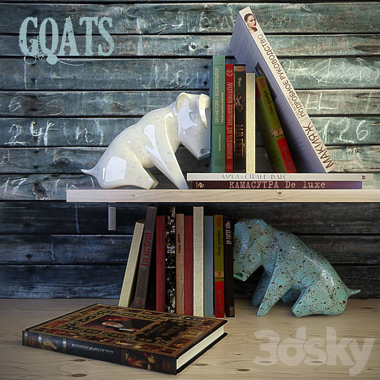 Book holder Goats 3DS Max - thumbnail 1