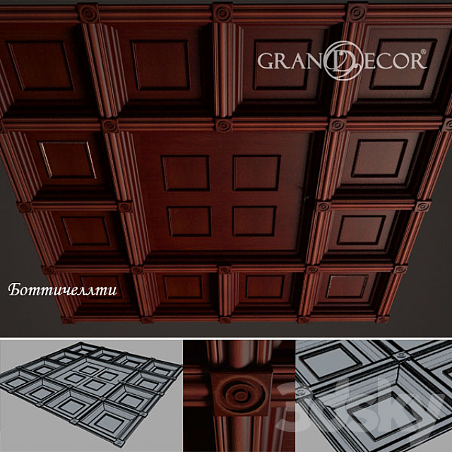 coffered ceiling 3ds Max - thumbnail 1