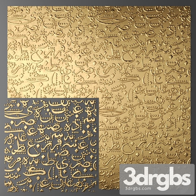 Decor for wall. panel. 3d 3dsmax Download - thumbnail 1