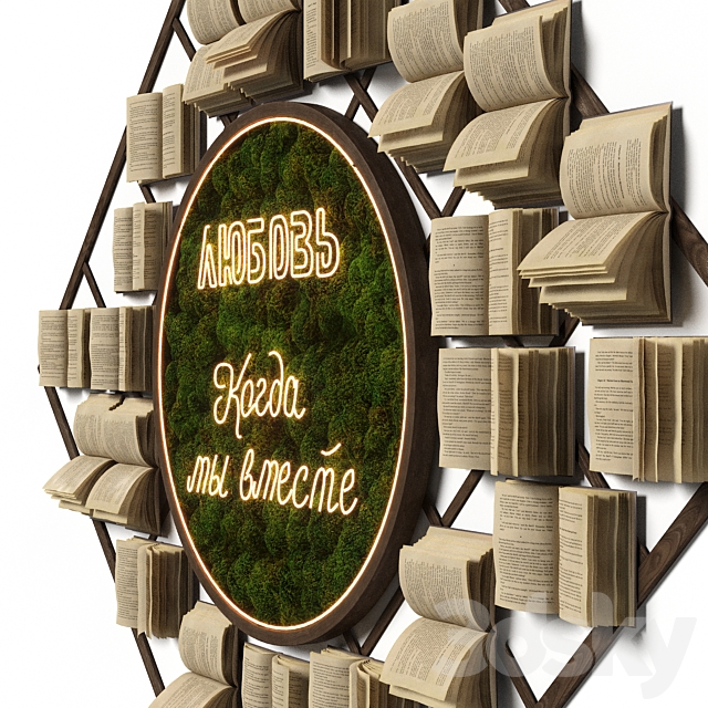 Decorative composition from books 3DS Max Model - thumbnail 3