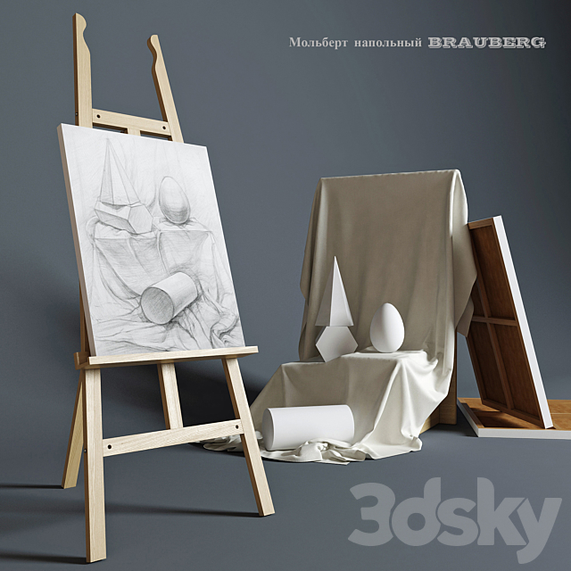 Easel outdoor BRAUBERG with a still life of plaster figures 3DSMax File - thumbnail 1