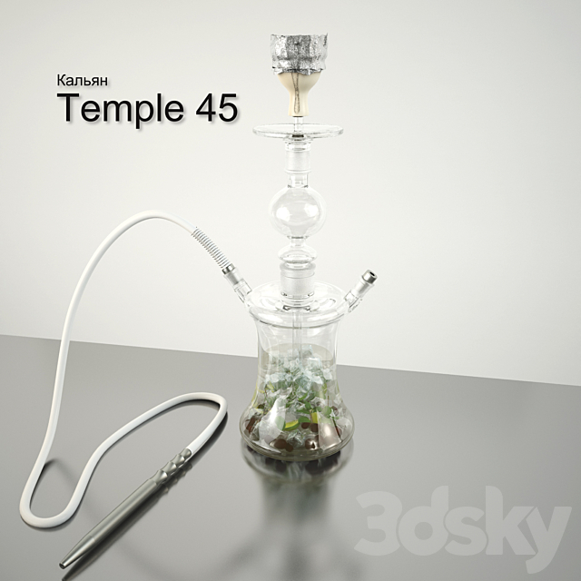 Hookah Temple 45 3DSMax File - thumbnail 1