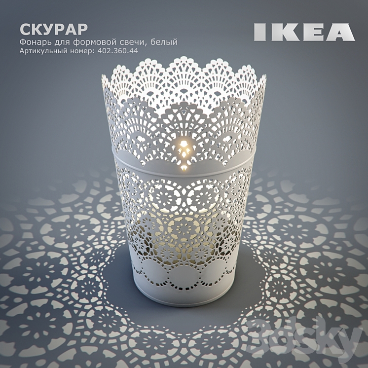 IKEA \/  3DS Max - thumbnail 1