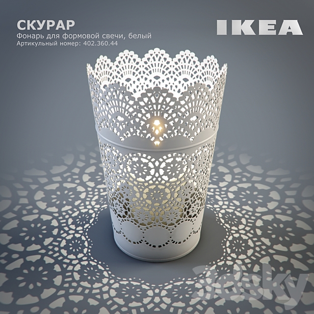 IKEA _ 3DSMax File - thumbnail 1