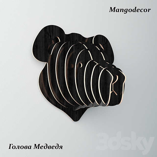 MANGO DECOR bear’s head 3DSMax File - thumbnail 1