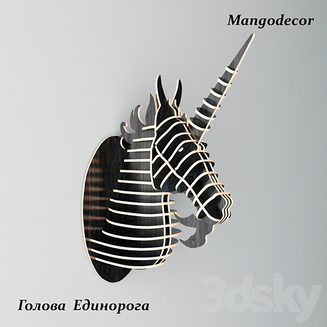 MANGO DECOR head of the Unicorn 3ds Max - thumbnail 1