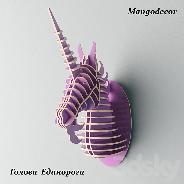 MANGO DECOR head of the Unicorn 3ds Max - thumbnail 2