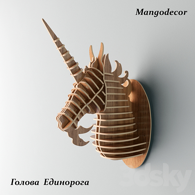 MANGO DECOR head of the Unicorn 3ds Max - thumbnail 3