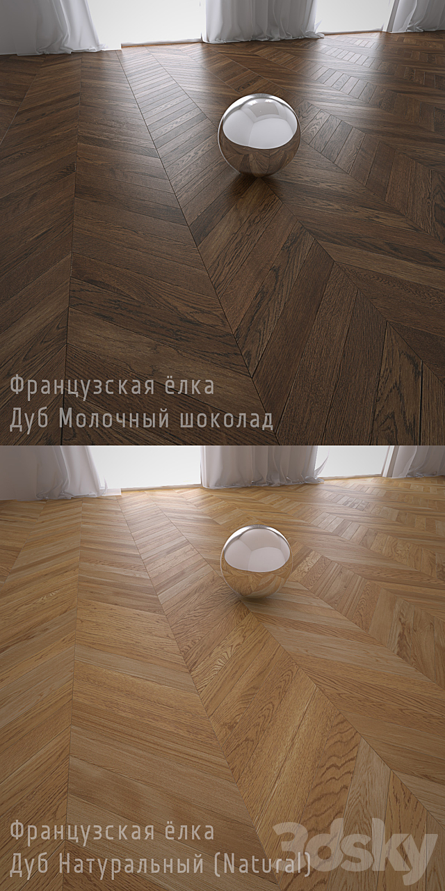 Mega Pack. herringbone parquet French. Coswik. engineered timber 3DSMax File - thumbnail 1