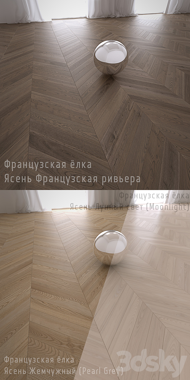 Mega Pack. herringbone parquet French. Coswik. engineered timber 3DSMax File - thumbnail 2