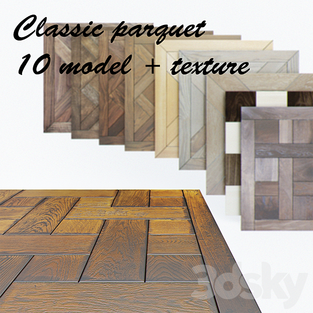 Modular flooring classical 3ds Max - thumbnail 1