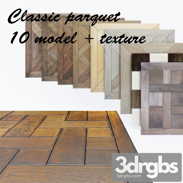 Modular Flooring Classical 3dsmax Download - thumbnail 1