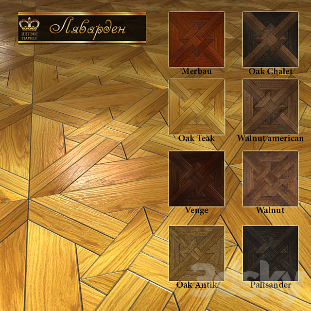 Parquet Lyavarden shield (8 colors) 3DSMax File - thumbnail 1